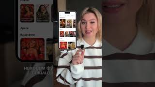 Супер идея для фото со своим любимым питомцем #photoidea #editingtips #storyideas #питомец #zebraapp