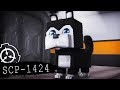 "PATCHES" SCP-1424 | Minecraft SCP Foundation