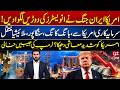US-Iran W@r Sparks Investor Rush: Capital Shifts to Hong Kong, Singapore & Malaysia | Ahmad Vlog