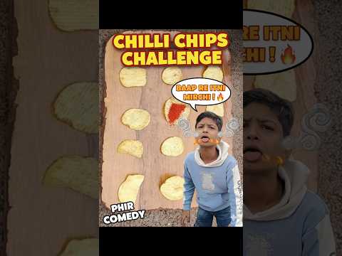 "Chips the ya angare? 🔥🥵 Itni mirchi toh sapne mein bhi nahi sochi thi! #shorts #comedy #phircomedy