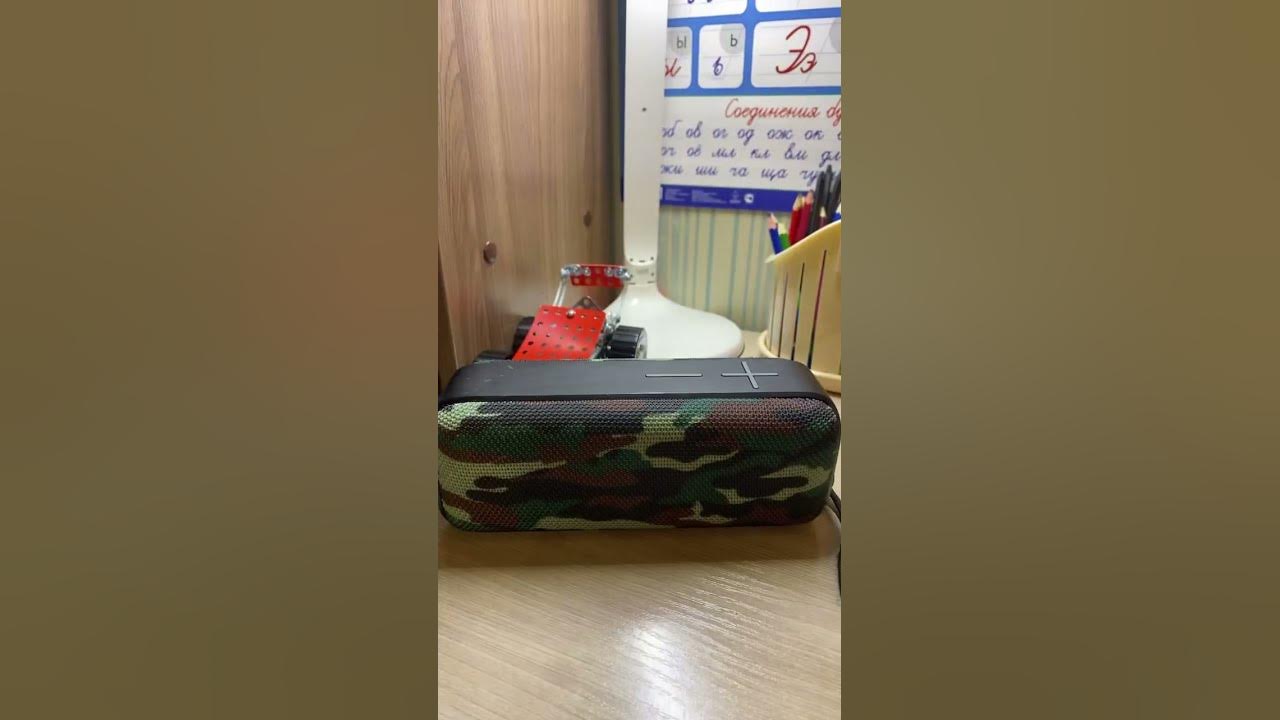 Я свободен - YouTube