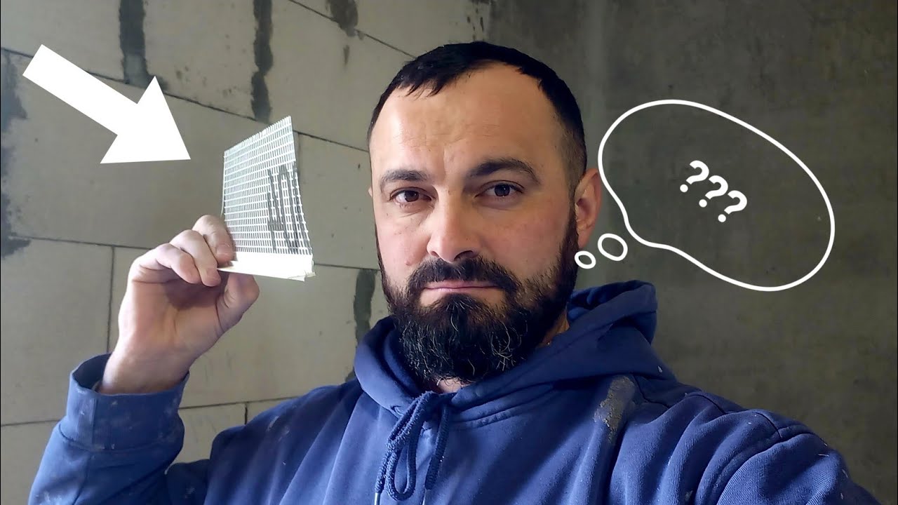 Примыкание для откоса.