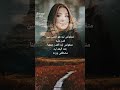 اكسبلور متقولش ليه 