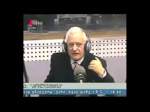 \"კოლექცია\" 15.03.15 ქეთევან იაშვილის კერძო კოლექცია, რომელიც სიცოცხლეშივე უანდერძა ქ. თელავს