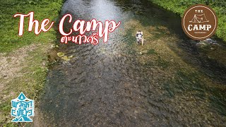 ลานนี้ดีจริงจนไม่มีข้อให้ติเลย | The Camp ตะนาวศรี | พาลูกเที่ยว | Camping in Thailand | ASMR