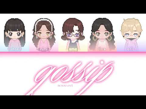 NEWSECRET - 'GOSSIP' Official Lyric Video