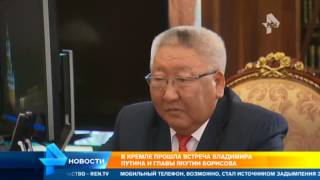 Глава Якутии пожаловался Путину на отечественные самолеты Глава Якутии пожаловался Путину на отечественные самолеты