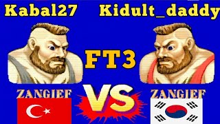 Street Fighter ll:' Champion Edition - Kabal27 (Turkey) vs Kidult_daddy (Korea) - FT3 - SF2 (4k/60p)