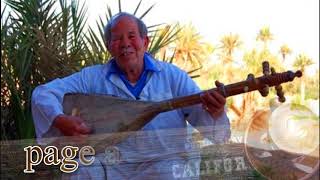 Cheikh Hmad Ouhachm Bo3Zm Page Ahidous