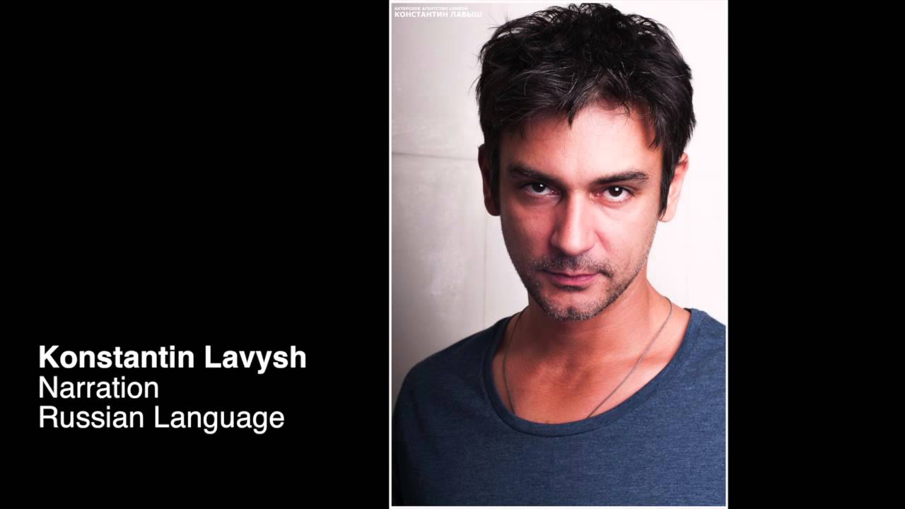 Russian Language Narration Voice Over Demo