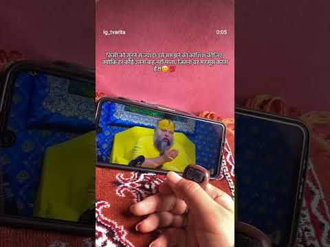 #_radhe #_radhe_radhe🙏🙏🙏🦚🦚 #_Kisi Ko sunane Se jyada #_samajhne Ki koshish  #_shorts #_video