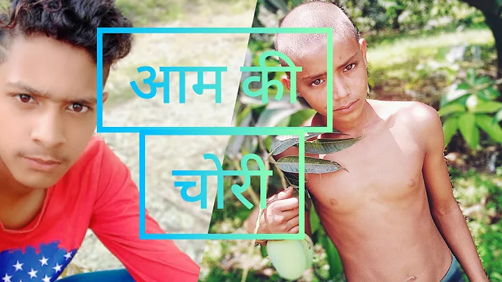 Gaon chandner comedy || Madhur Arun Nishant