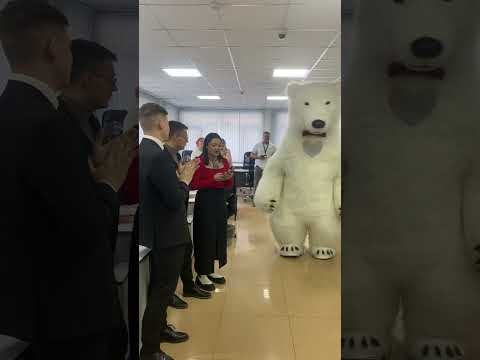 Поздравления с 8 Марта Сотрудниц СОВКОМБАНК #белыймишка #хабаровск #эмоции