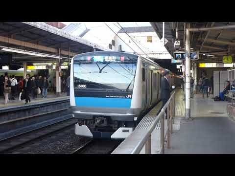 品川駅 3番線 発車メロディー『チャイム』