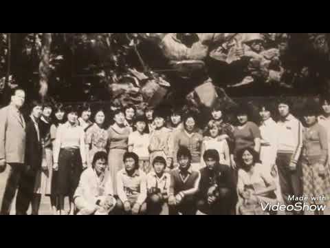 город ленгер казахстан 1981