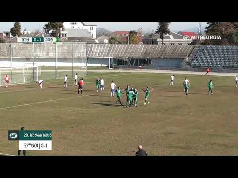 შუქურა 0:1 ვიტ ჯორჯია [მიმოხილვა]