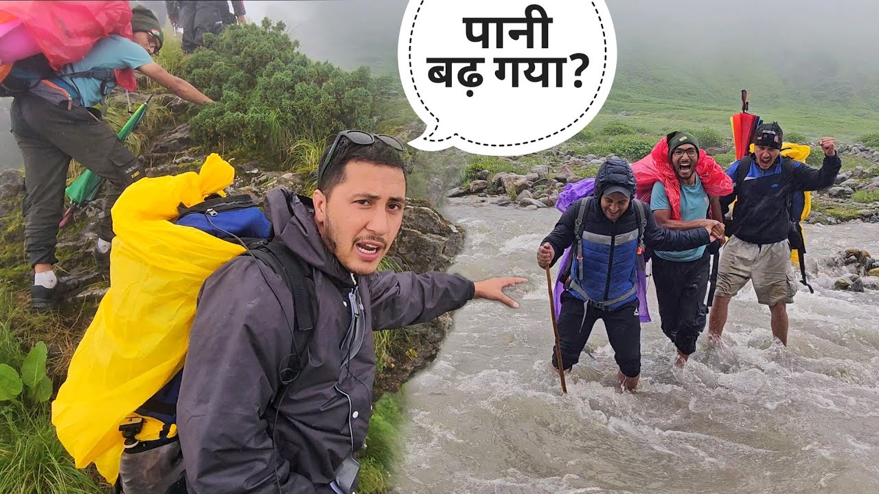 भयंकर बारिश से नदी में बहने का डर || Mandani Valley Trek Uttarakhand || Cool Pahadi