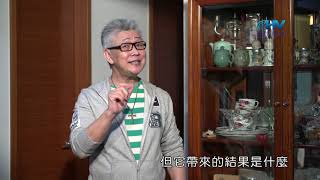 20200718恩典365 - 以撒 16.因福得禍 : 謙卑的與主同行