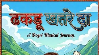 Dhakdu Khatre Da lofi version latest| New Pahadi Dogri Geet 2026 #pahadisong  