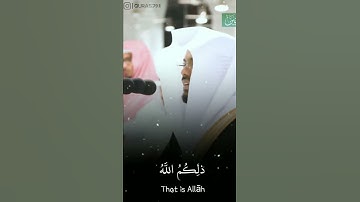تلاوه خاشعه باكيه {ذلِكُمُ اللَّهُ رَبُّكُم لا إِلهَ إِلّا هُوَ} د.ياسر الدوسري