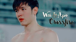 Water Boyy // Wai and Apo MV