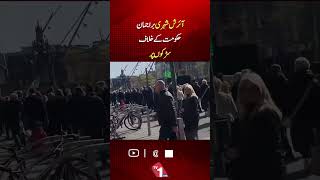 Irish Citizens Take To The Streets Against Government | Mass Protests Erupt | TV One USA