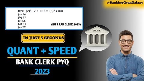 🏦(IBPS RRB CLERK 2023)// PYQ Quant Solution.✅💯💯 #bankexams #simplification #youtube #viralvideo