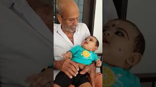 "മുത്തശ്ശൻ്റെ സ്നേഹവും താരാട്ടും... 🎶👶"#GrandfatherAndGrandchild #Achachan #FamilyLove#generations