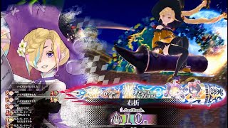 【wlw】フィーちゃんの右折チャレンジ　6【EX10】