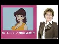 2006年ガリバーラジオCM「いいこと教えてあげる編」