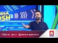 Aamer Sohail’s Karachi Comment Sparks Huge Debate | Har Lamha Purjosh