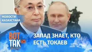 Аблязов: Руководство Казахстана напрямую поддерживает Путина