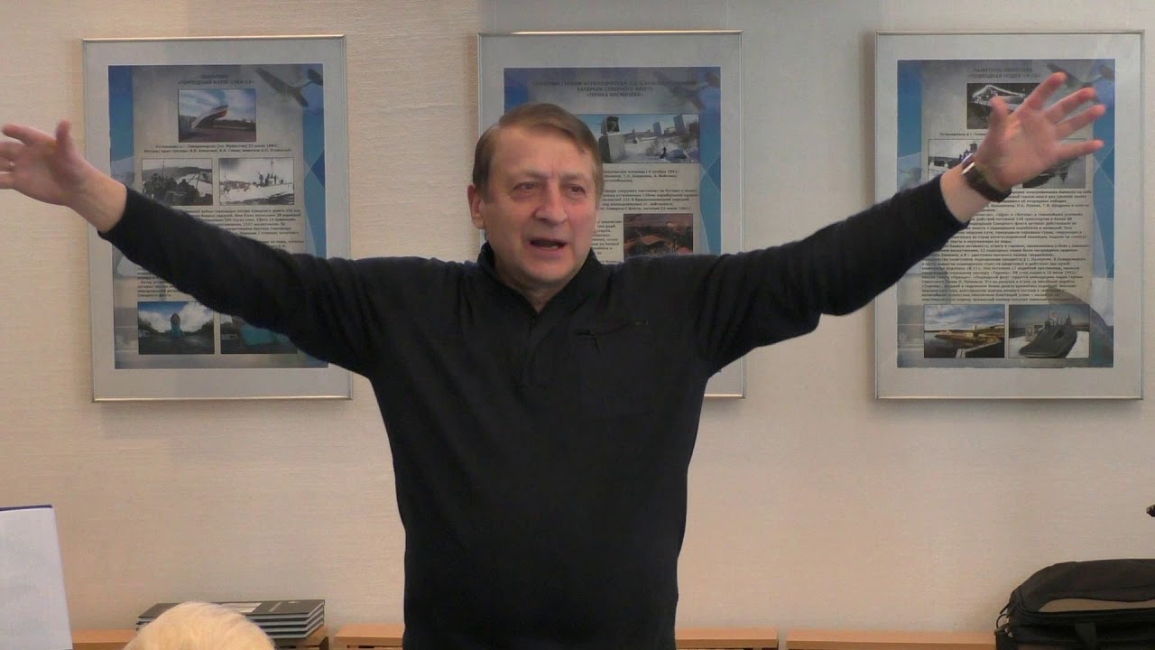 Воспоминания о городе Североморске Сергиенко А А - YouTube