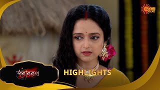 Debibaran Best Scene 04 Mar 2025 Full Ep Free On Sun Nxt Sun Bangla Sun