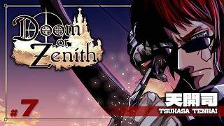 【Doom or Zenith #DoZ】ノーム800…