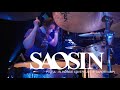 Saosin  pitiful live from the garden amphitheater