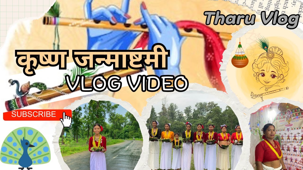 KRISHNA JANMAASTAMI VLOG VIDEO / THARU VLOG VIDEO  #foryou #tharuvideo #tharuvlog