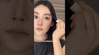 natural makeup #makeup #douyinmakeup