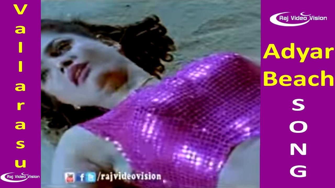 Adyar Beach Oram Song  Vallarasu