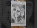 om ganeshay namah