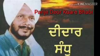 Panje Deor Kuare Bhabi Didar Sandhu