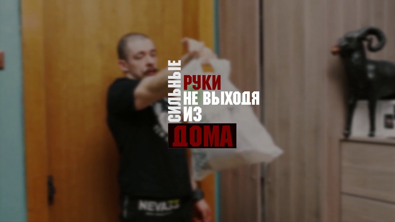 Не выходя из машины