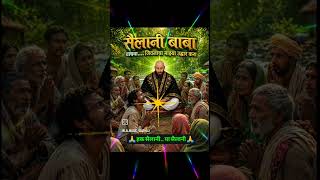 BABA😭#shorts#sad#baba#ytshorts#youtube#crypto#reels#shortvideo#video#song#myvideo #youtubecreator