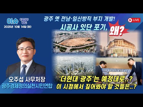 영상썸네일