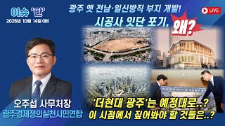 유튜브 썸네일