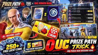 0 UC PRIZE PATH 😱 ALL MISSIONS EXPLAINED | 250+ FREE LUCKY COINS + 5 FREE DRAWS | BGMI