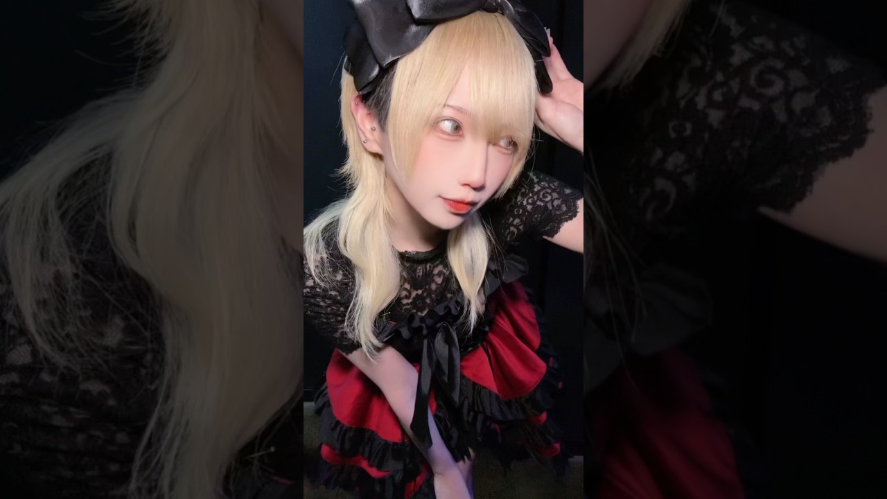 ひさしぶりに女装しました🥀まだ需要ある？#RoyalScandal #ロイスキャ #チェリーハント #踊ってみた