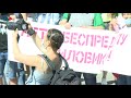 ⭕️ Прекратите аресты участников протеста! - Скандирует Хабаровск