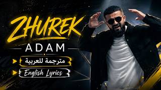 Adam - Zhurek (Isko Alvarez Remix) English & Arabic 