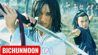 BICHUNMOON EP 9 { dance in the sky} IMETAFASILIWA KISWAHILI NA DJ MJUKUU